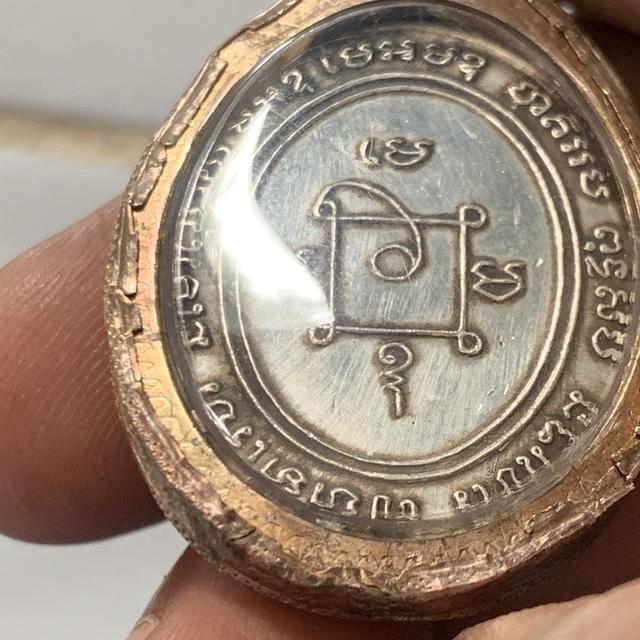 หลวงพ่อแดง ปี2503 เนื้อเงิน รูปที่ 13