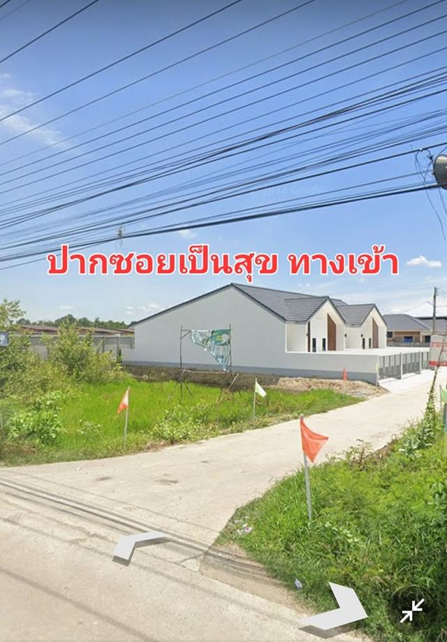 ขายที่ดินลพบุรี กกโก 186 ตรว ซอยเป็นสุข 6