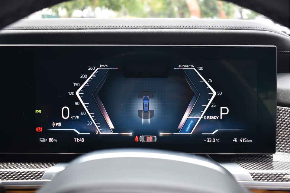 BMW I7 Xdrive 60 Msport ปี22 รูปที่ 6