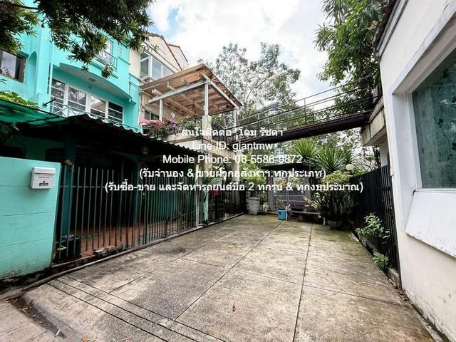 Townhome ขายทาวน์โฮม 3.5 ชั้น (ห้องมุม และติดคลอง) ใกล้ตลาดศรีย่าน 31 ตร.ว. 4 น 3 น้ำ 2 จอดรถ ราคา 15 ล้านบาท 4 Bedroom 1