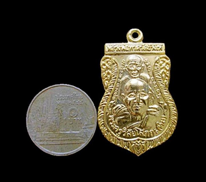 เหรียญขี่คอหลวงปู่ทวด วัดช้างให้ ปัตตานี ปี2539 3