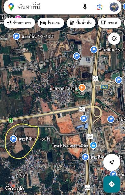 ขายที่ดินบายพาส 1-1-60ไร่ ใกล้ห้างไทวัสดุ โฮมโปรบายพาส ใกล้ถนนบายพาส ทล.204 เหมาะพัฒนาเป็นบ้านสวน รีสอร์ท ที่ดินถมแล้ว ห่างจากถนนบายพาสเพียง 1กม. 8