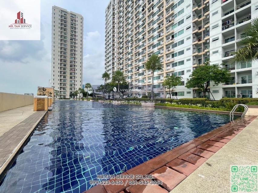 คอนโดศุภาลัยศรีนครินทร์ 2