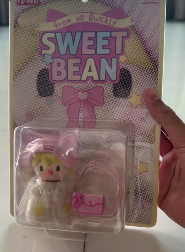 Sweet Bean Grow Up 2