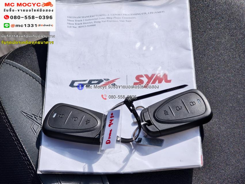 Gpx Drone 4v รุ่นkeyless 2025 ไมล์ 3000โล รถบ้านมือเดียว เล่มเขียวชุดโอนครบ No1306 รูปที่ 19