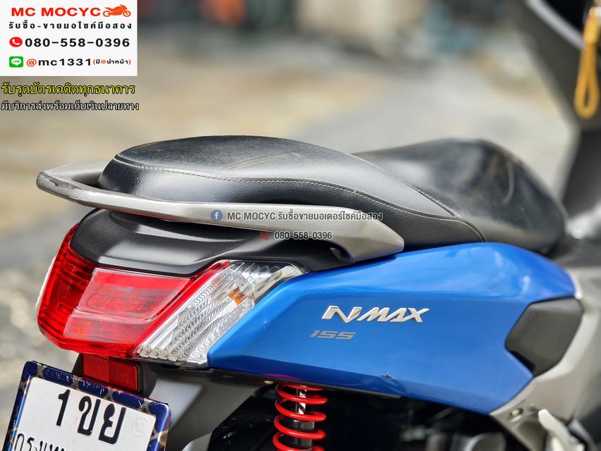Nmax 2020 เครื่องเดิมเสียงเงียบ ใช้งานได้ปกติ มีเล่มเขียวชุดโอนให้ครบ NO1208  10