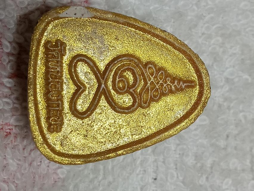 พระปิดตา หลวงพ่อแก้ว วัดหนองตำลึง 2