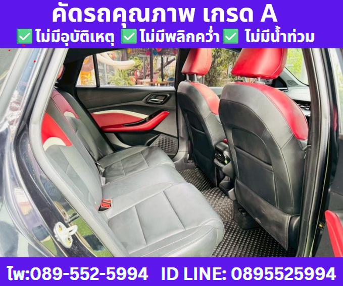 เกียร์ออโต้ MG5 1.5 X SUNROOF ปี 2025 7