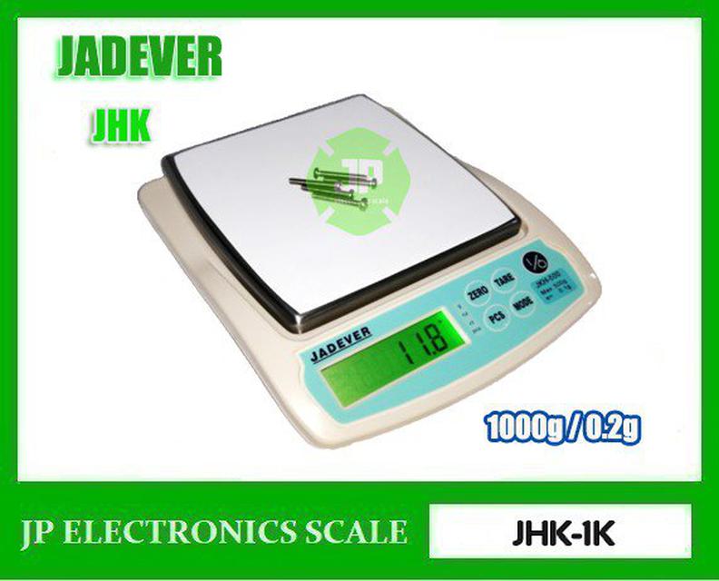 รูป เครื่องชั่งดิจิตอล เครื่องชั่ง ละเอียด1000g ความละเอียด0.2g ยี่ห้อ JADEVER รุ่น JKH-1000