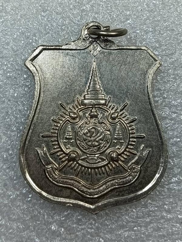 เหรียญรัชกาลที่ 9 ภปร. ครบ 6 รอบ 72 พรรษา ปี2542 เนื้ออัลปาก้า หรือที่หลายท่านเรียกว่า "เหรียญมิ่งมหามงคล" ครับ 2