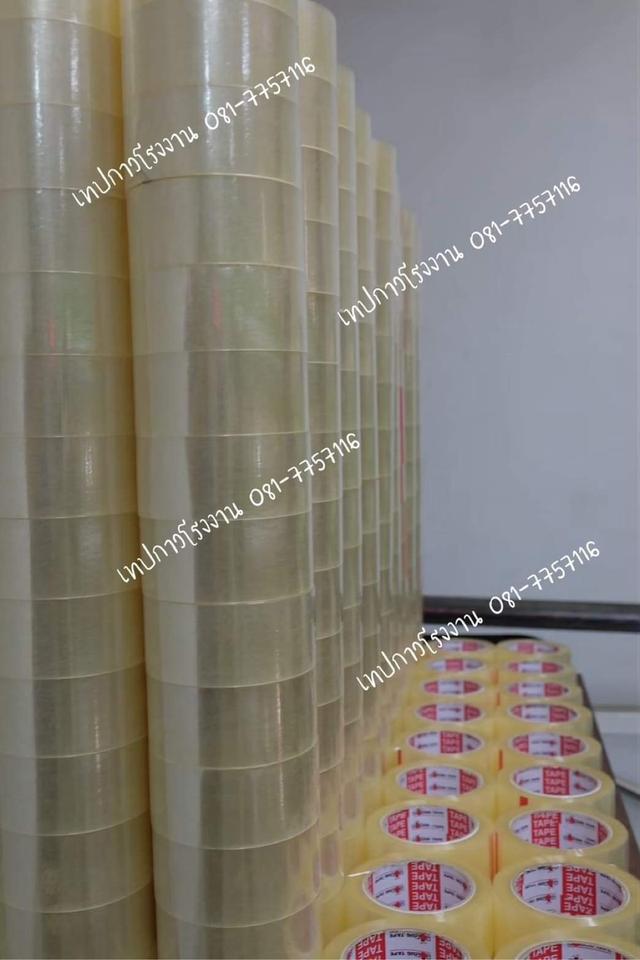 เทปปิดกล่อง38ไมครอน ยี่ห้อบักเทป 081-7757116