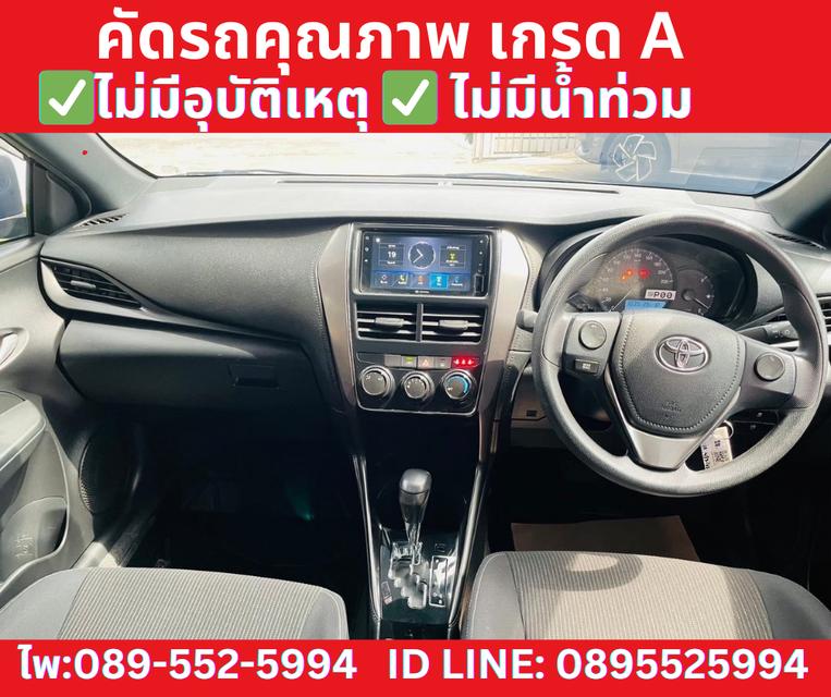 TOYOTA YARIS 1.2 SPORT Hatchback ปี2024 10