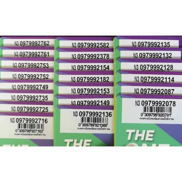 เบอร์มงคล​ เลขสวย​ AIS 199บาท