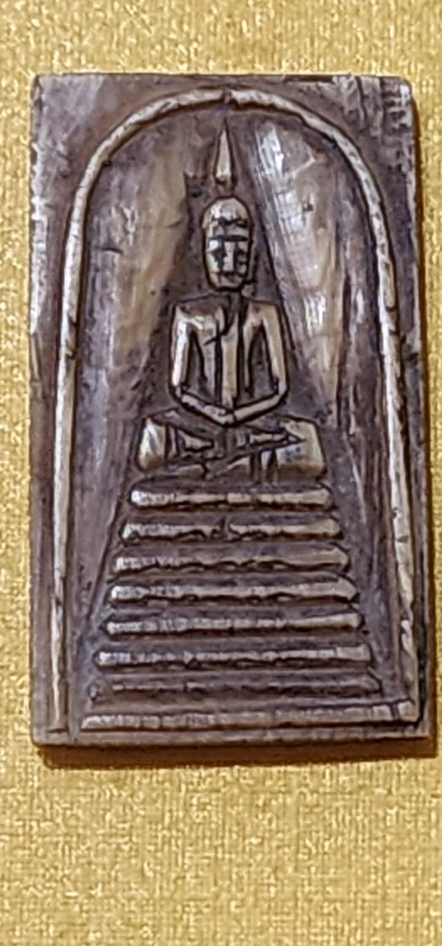 สมเด็จงาแกะ หลวงพ่อเดิม วัดหนองโพธิ์ เก่าตามธรรมชาติ สภาพสวย ขนาดพิมพ์ใหญ่ ศิลป์มาตรฐานครับ 1