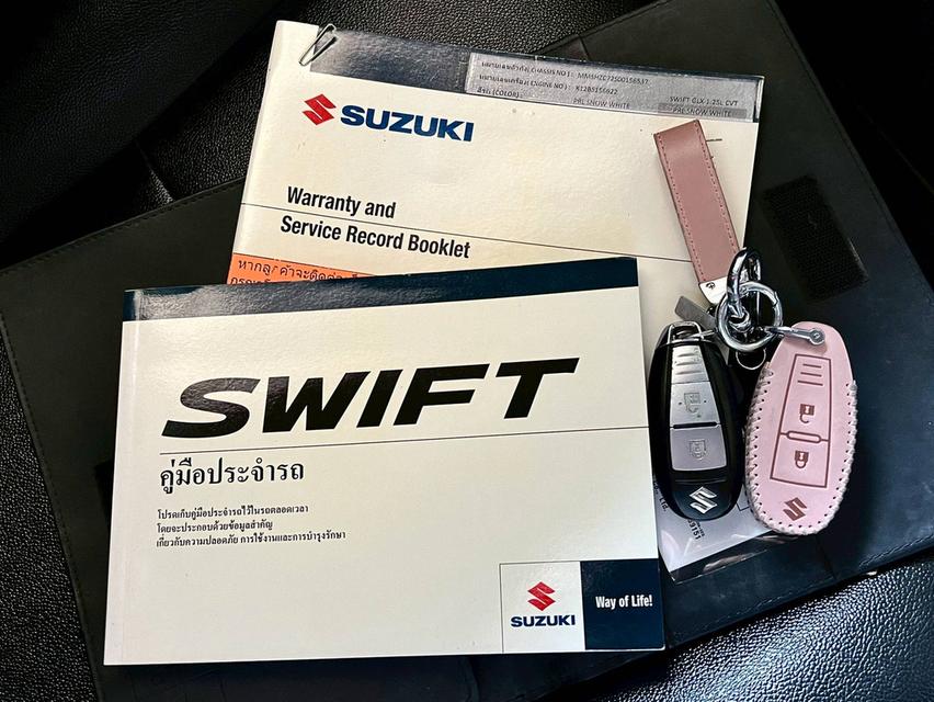 ราคาไม่ถึง 2 แสน! ผ่อนแค่ 4,XXX.- 🚗💨 SUZUKI SWIFT 1.2 GLX ปี 2014 ✨ รูปที่ 15