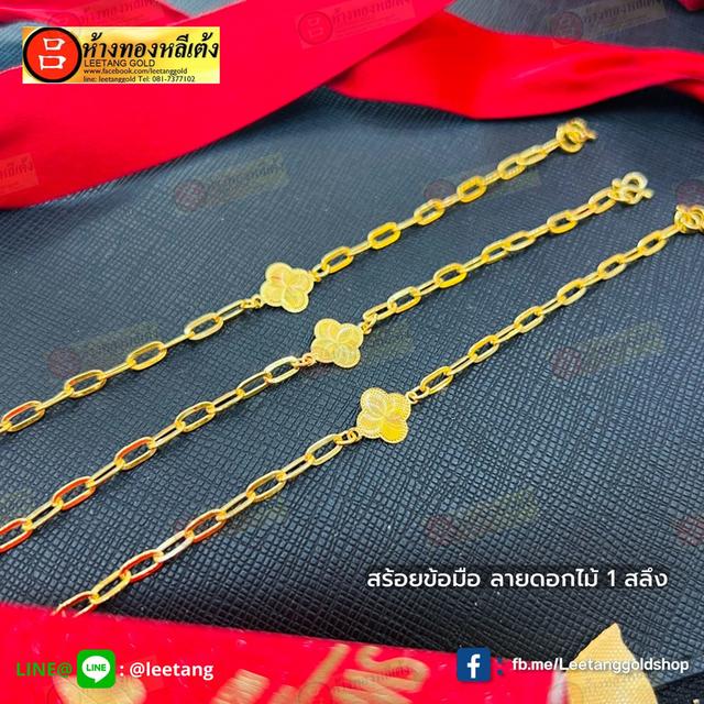 ร้านทองพังงา ห้างทองหลีเต้ง ตะกั่วป่า 12