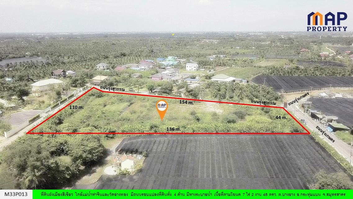 ที่ดินใกล้แม่น้ำท่าจีนและวัดอ่างทอง 2