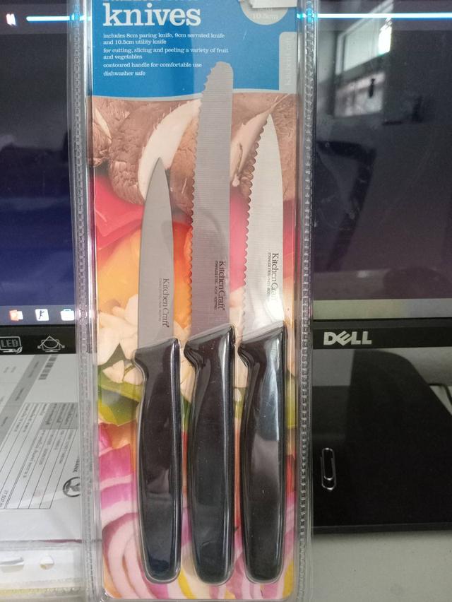 มีดของใหม่ 3