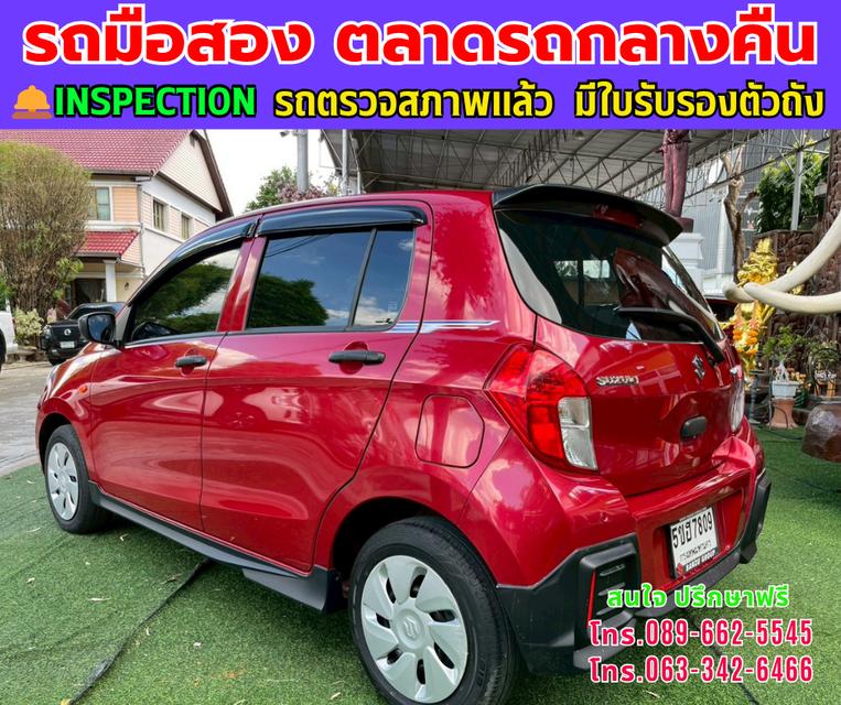 ❇️ปี2024 Suzuki CELERIO 1.0 GL UP CVT ❇️ไมล์แท้ 12,xxx กม. ❇️เกียร์ออโต้ ❇️เครื่องเบนซิน 4