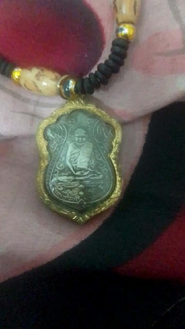 หลวงปู่เอี่ยม วัดหนัง ปี2467