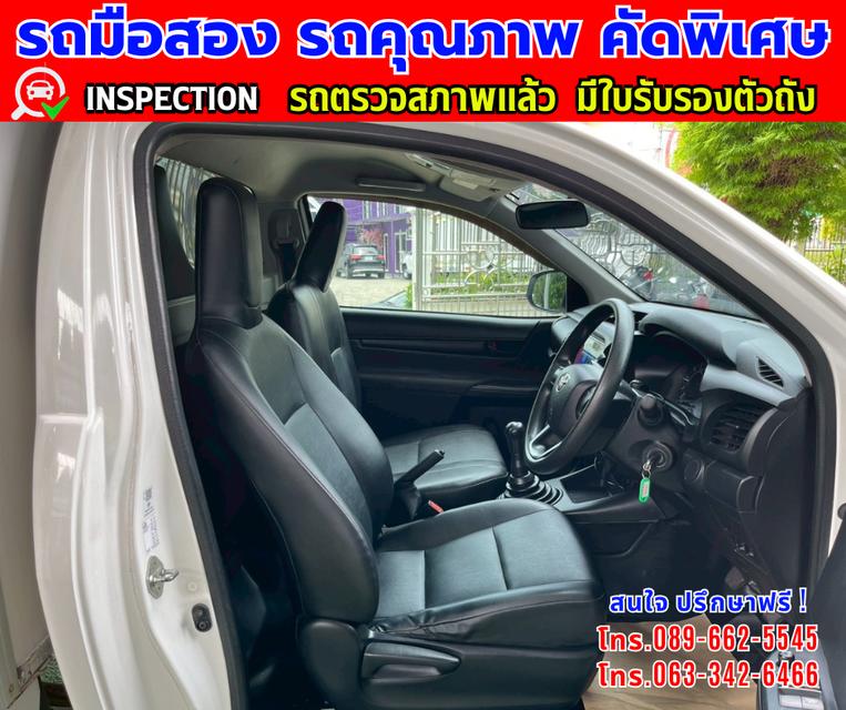 👑ปี2024 Toyota HILUX REVO 2.4 SINGLE CAB Entry ✨เกียร์ ธรรมดา 🌙เครื่องดีเซล  7