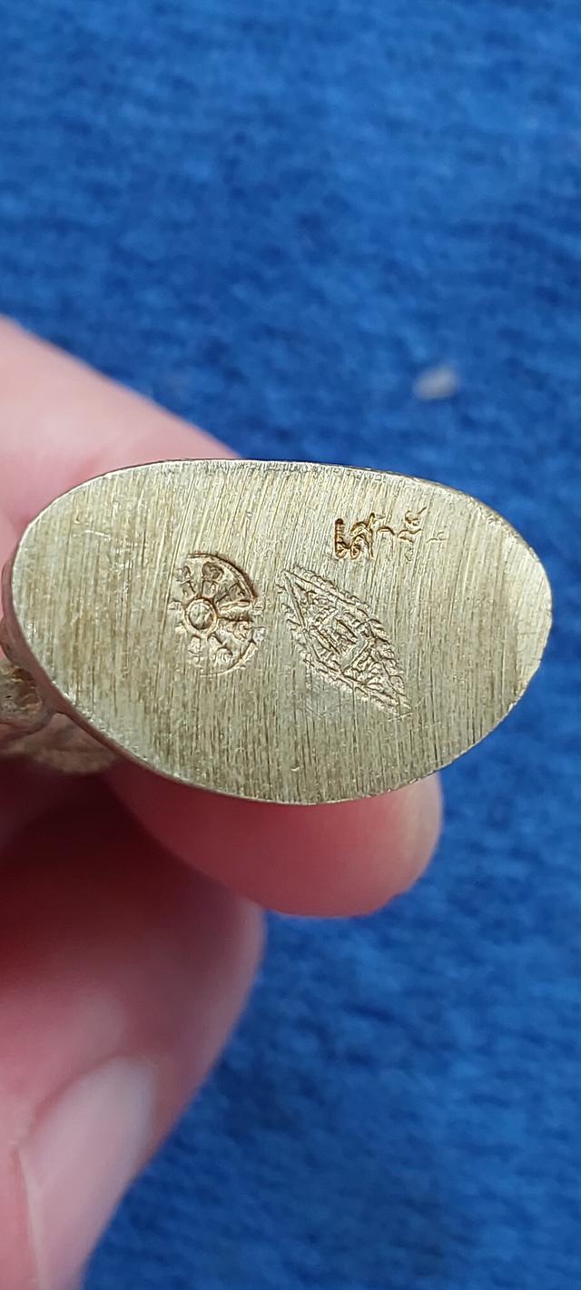 พระพุทธชินราชเสาร์ห้า รูปย่อยที่ 4