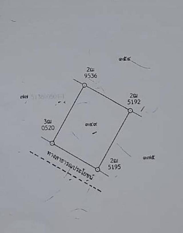 ขายบ้านเดี่ยวชั้นเดียวราคาไม่เกิน2ล้านบาท โซนหลังโรงพยาบาลเกษมราษฎร์สระบุรี เทศบาลเมือง ใกล้โลตัส ใกล้ตลาดนัด ใกล้โรงเรียนสวนกุหลาบสระบุรี 4