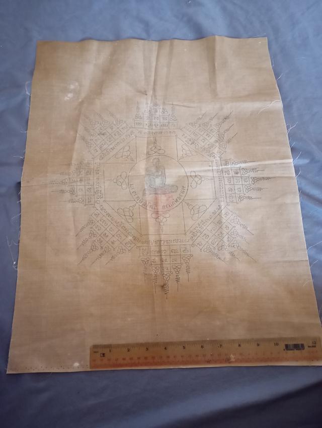 หลวงพ่อกวย วัดโฆสิตาราม