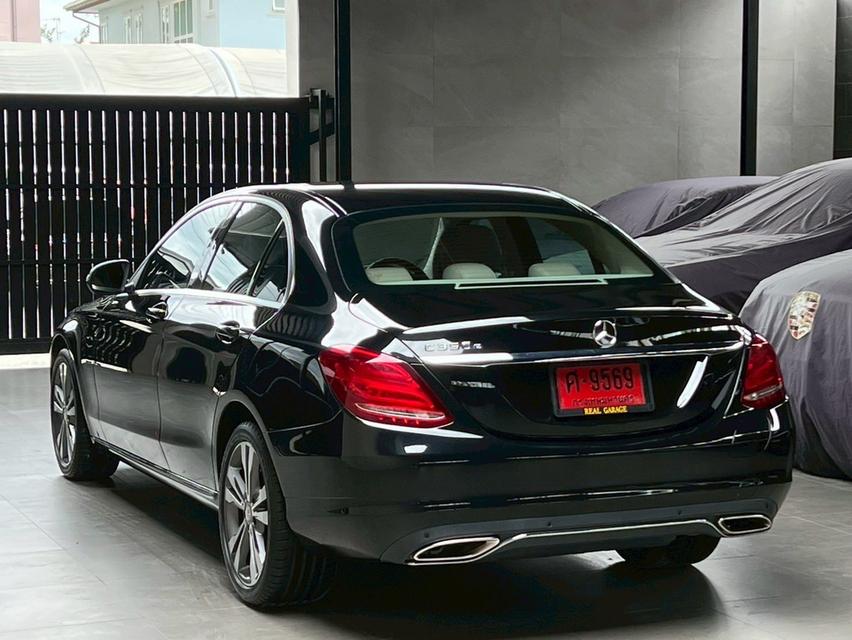 Mercedes-Benz C350e Exclusive Sedan