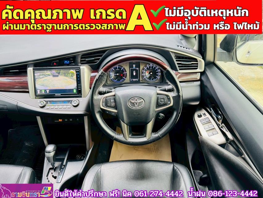 TOYOTA INNOVA CRYSTA 2.8 Premium ปี 2021 6