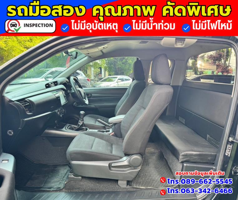 🚗ปี2023 Toyota Hilux Revo 2.4 SMARTCAB Z Edition Entry 4