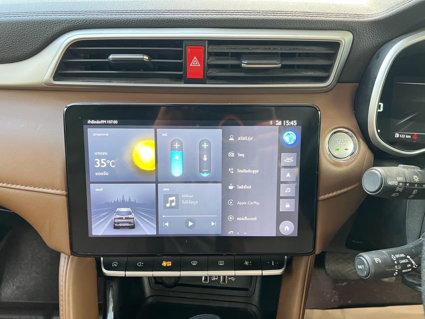 🚨🔥 MG ZS TOP 1.5 V AUTO 2023 🔥 รูปที่ 12