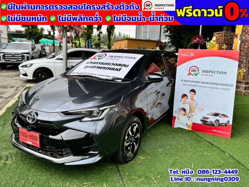 Toyota Yaris 1.2 Sport CVT ปี 2024 วิ่งน้อย 10,xxx กม. #ฟรีดาวน์ 