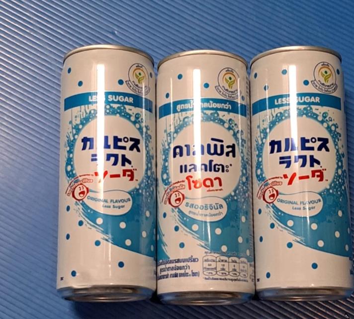 Calpis คาลพิสแลคโตะโซดา รสออริจินัล ขายยกลัง