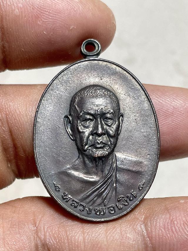 หลวงพ่อเงินวัดดอนยายหอม รูปที่ 2