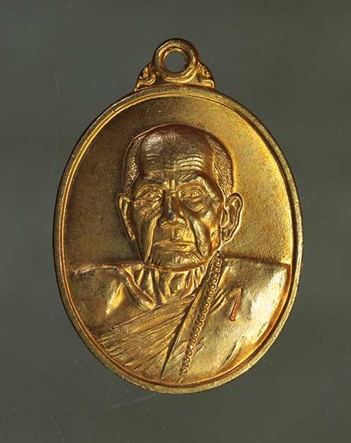 เหรียญ หลวงปู่หมุน 103ปี เนื้อทองแดง ค่ะ j2308