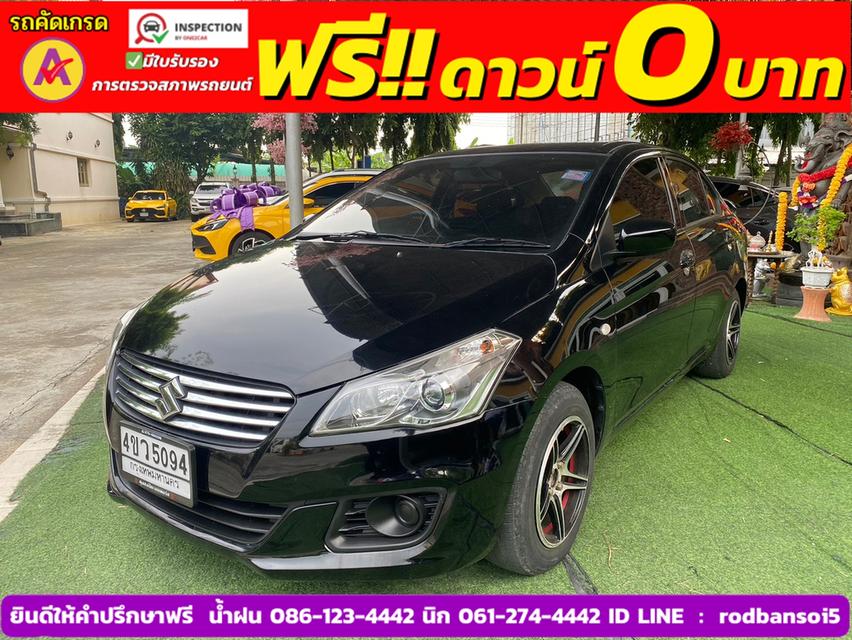 SUZUKI CIAZ 1.2 GL ปี 2018 2