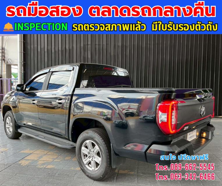 🚘ปี2022 MG Extender 2.0 Double Cab  Grand D ⭐ไมล์แท้เพียง 79xxx กม. ⚙️เครื่อง ดีเซล ✨เกียร์ธรรมดา 4