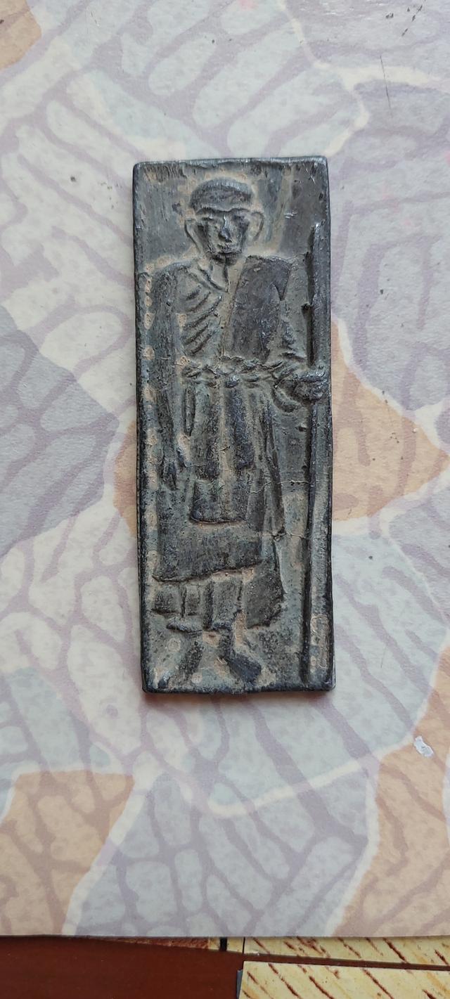 แผ่นปั๊มหลวงปู่ศุขยืนถือไม้เท้า รูปที่ 2