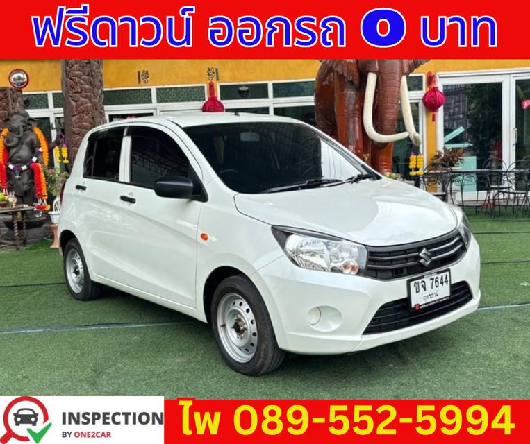 เกียร์ธรรมดา  SUZUKI CELERIO 1.0 GA  Hatchback  ปี 2022 2