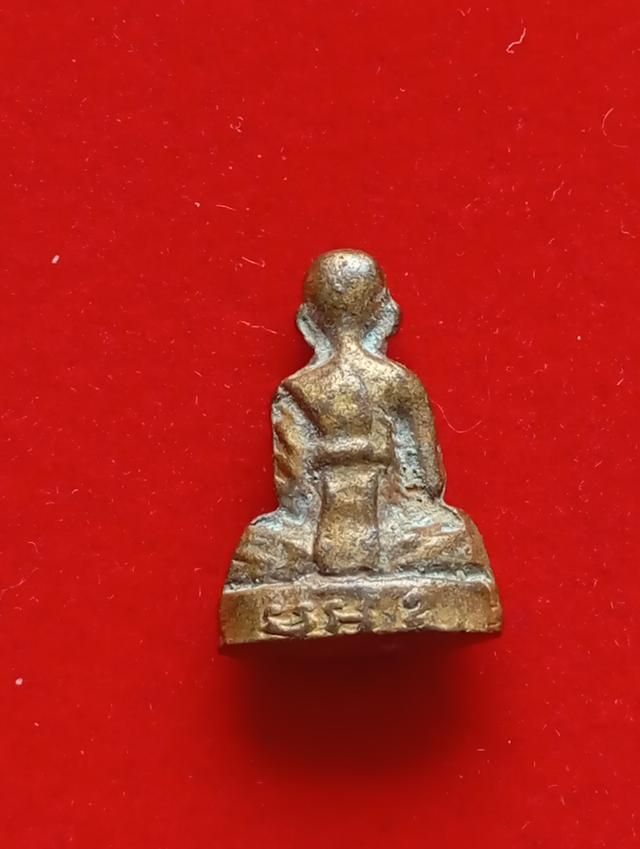 หลวงพ่อมุ่ย วัดดอนไร่ รูปที่ 2