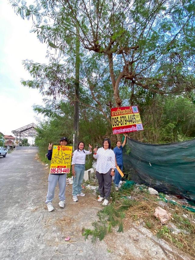 Vายที่ดินใกล้แนวถนนพรานนก-ตัดใหม่ 351 ตารางวา ติดถนนคอนกรีตสาธารณะ ถมแล้ว ซอย บางแวก 154 กทม.