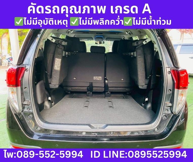 2022 Toyota INNOVA 2.8 Crysta Wagon รูปที่ 8