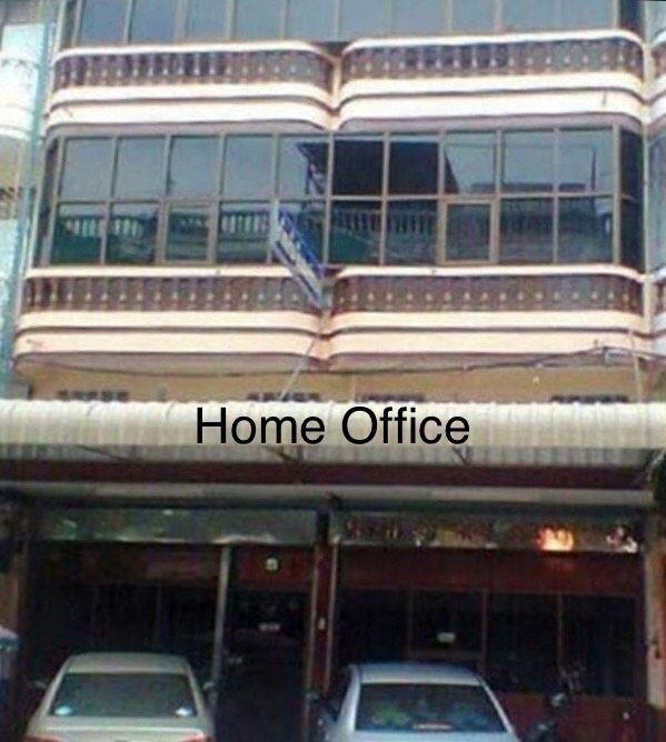 ขายอาคารพาณิชย์พร้อมที่ดิน 2 คูหา ประชาอุทิศ 27/1 รีโนเวทสภาพใหม่ ราคา 9.9 ล้าน 1