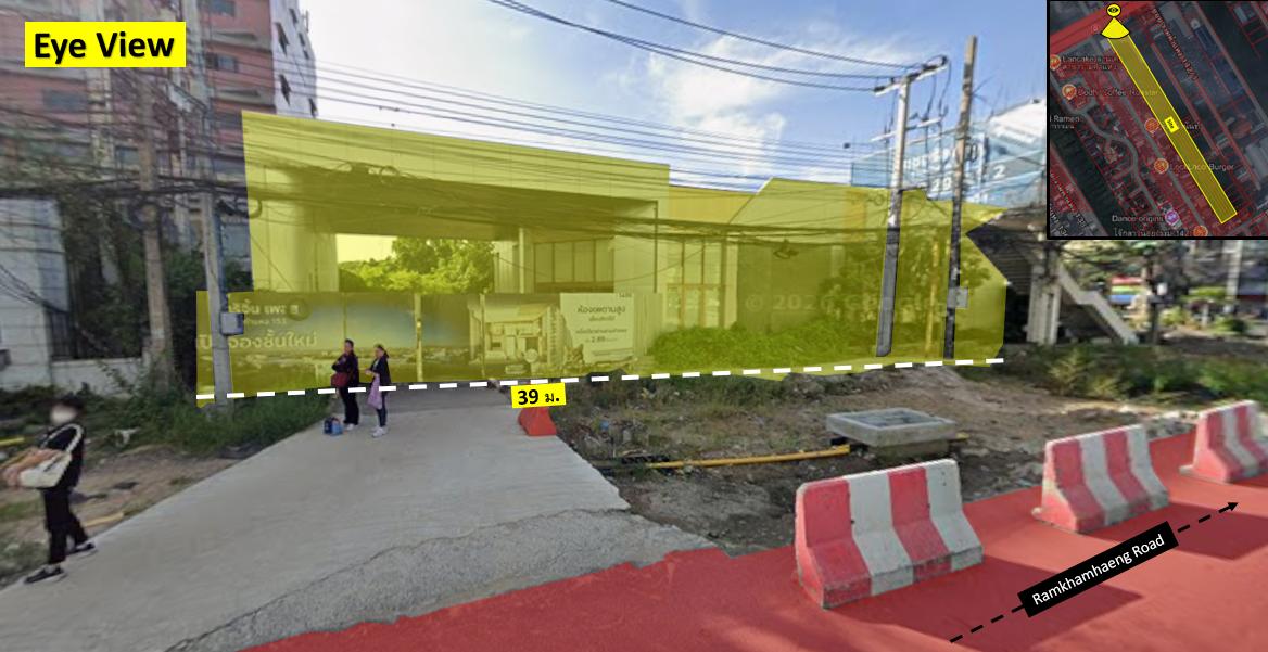 ที่ดินทำเลศักยภาพ รามคำแหง 142 2