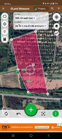 ขายที่ดินศรีราชา 24 ไร่ 1 งาน 99 ตารางวา พื้นที่สีเหลือง ขายราคาไร่ละ 1.5 ล้านบาท ห่างท่าเรือแหลมฉบังประมาณ 30 กิโล 1