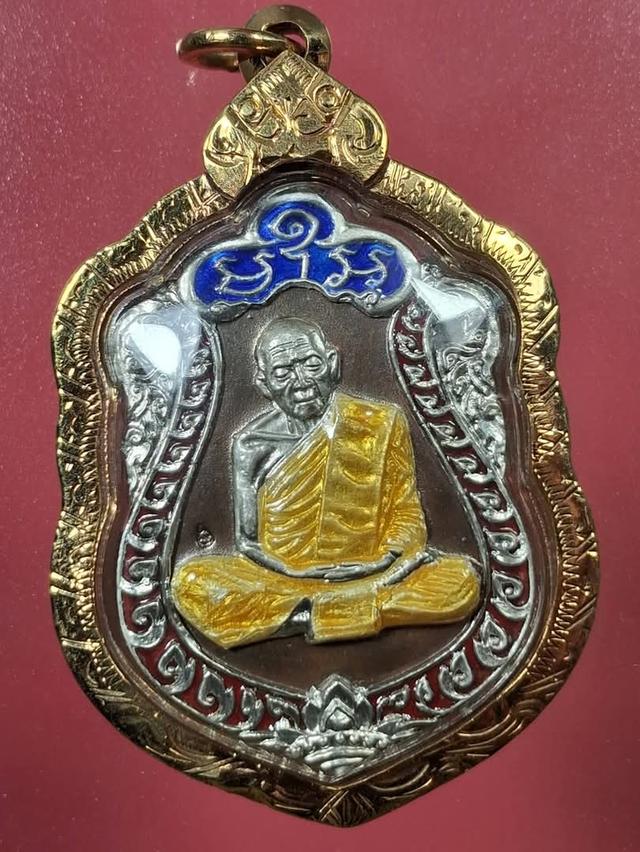 พระหลวงปู่ทิม อิสริโก