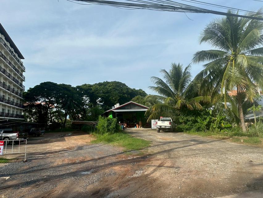 ขายที่ดิน ใกล้มหาวิทยาลัยขอนแก่น 4