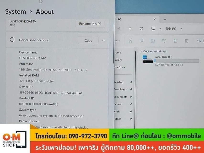 ขาย/แลก Lenovo Yoga Pro 7 (14IRH8) i7-13700H /Ram32 /SSD 2TB เครื่องนอก สวยมาก ครบกล่อง เพียง 30,990 บาท 3