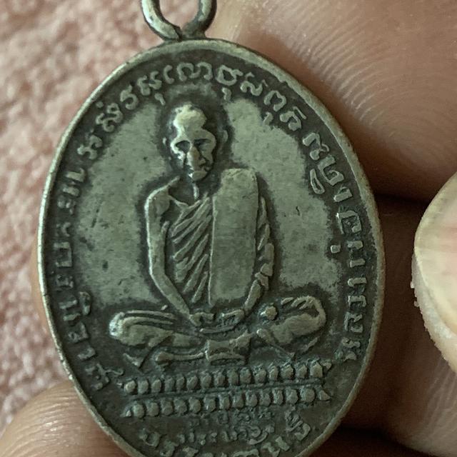 หลวงพ่อเดิม เก่าเก็บ รูปที่ 5